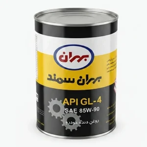 روغن گیربکس بهران 85W90 GL4 حجم 1 لیتر